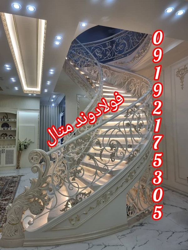 پله دوبلکس