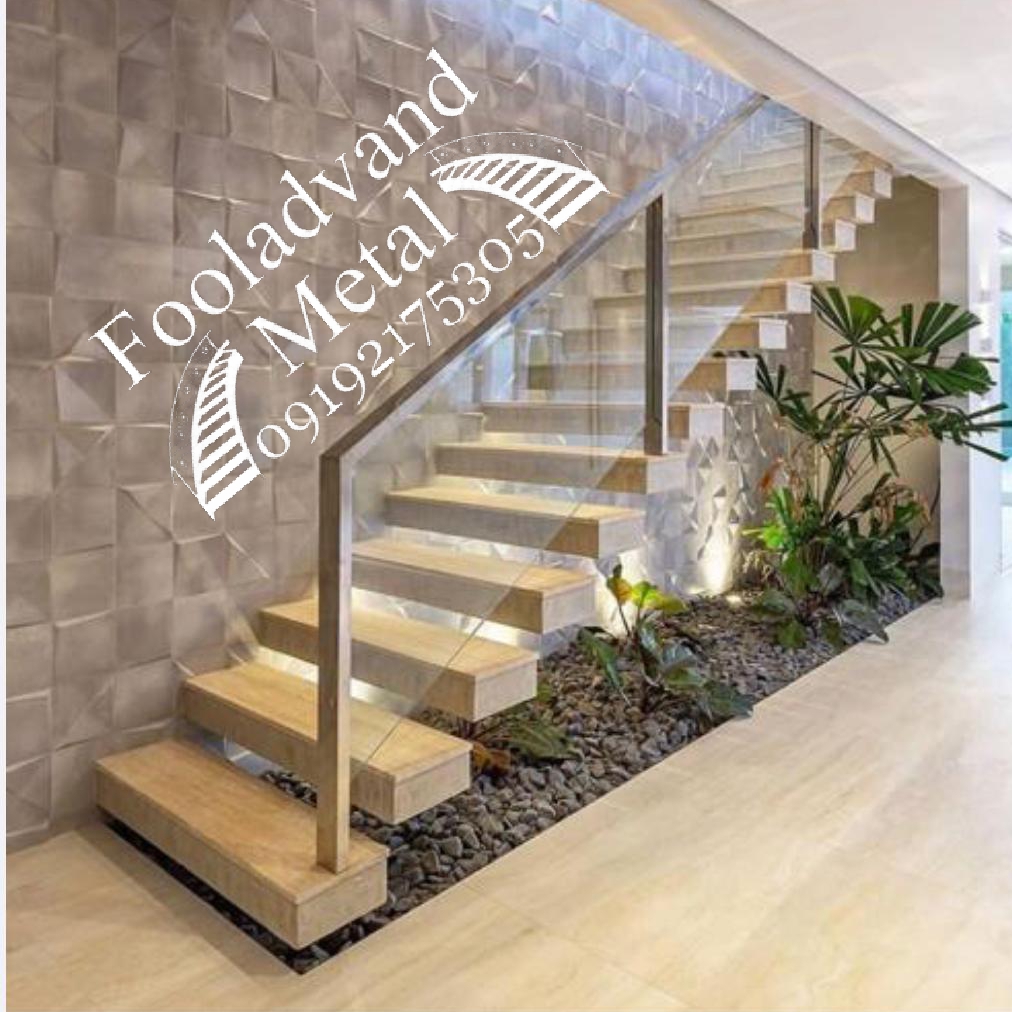 پله شاسی مخفی