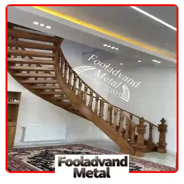 خرید پله چوبی از تولیدی تهران