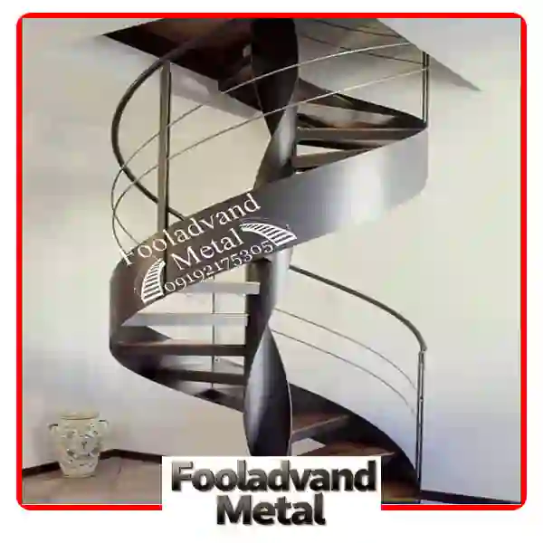 پله مارپیچ در تهران
