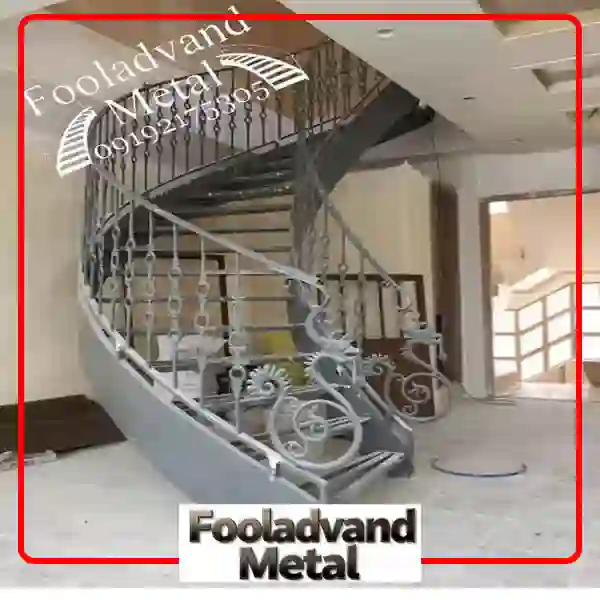 پله فلزی در تهران