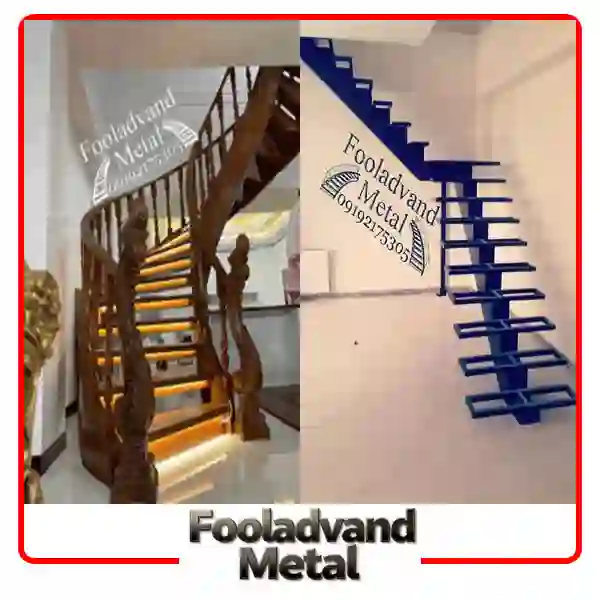 پله فلزی در برابر پله چوبی