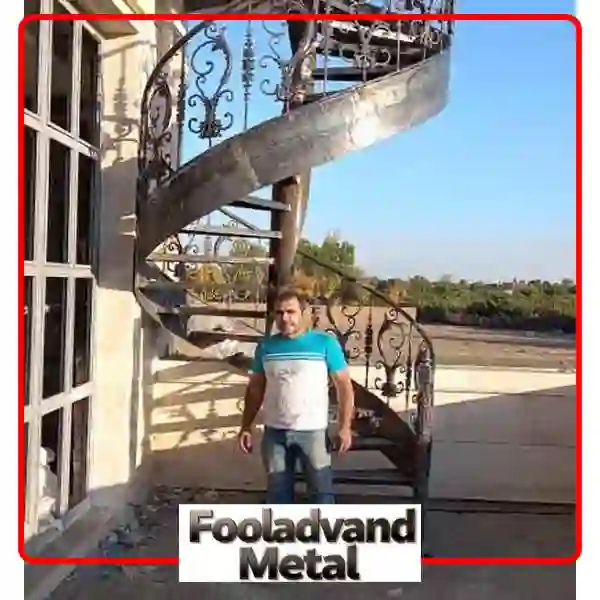 تولید پله اسپیرال در تهران