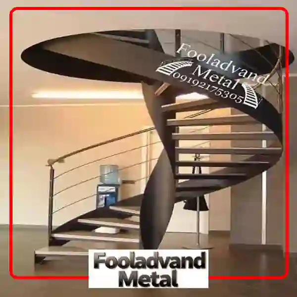 پله اسپیرال برای واحد مسکونی